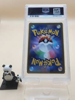 Simisear Vstar 214/172 Vstar Universe Pokemon Japanese PSA 10 - Image 2