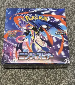 Pokemon Ninja Spinner Booster Box Japanese Factory Sealed - Image 1