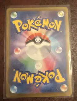 Loudred 078/066 Sv4k: Ancient Roar Holo (Japanese) AR Pokemon TCG Full Art - Image 2