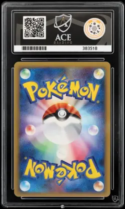 Pikachu M LV.X Pokemon 2009 Holo Arceus Movie Promo Japanese 043/DPt-P ACE 10 - Image 2