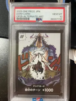 DON!! Card Alternate Art PSA 10 2023 One Piece OP-05 Awakening of a New Era Ai - Image 1