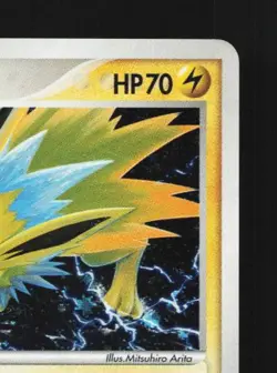 Jolteon 034/106 Unlimited HP Golden Sky, Silvery Ocean Japanese Pokemon Card TCG - Image 5