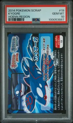 PSA 10 2014 Pokemon Scrap Card #19 Kyogre Hoenn Region GEM MINT - Image 1