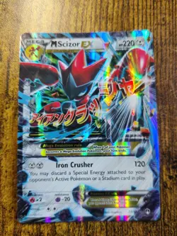 M Scizor EX 77/122 XY BREAKpoint Ultra Rare Pokemon TCG Card NM - Image 1