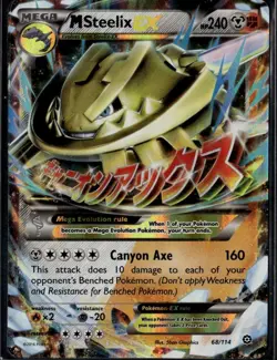 M Steelix EX Ultra Rare XY Steam Siege 68/114 Metal Holo Pokemon Card - Image 1