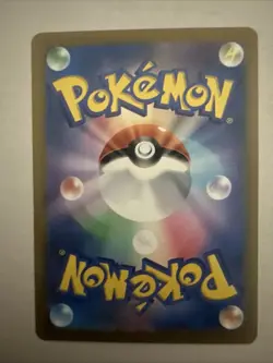 Mega Dragonite ex MA 232/193 MEGA Dream ex M2a Pokemon Card Japanese US Seller - Image 2