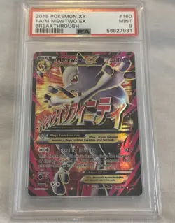 2015 POKEMON XY BREAKTHROUGH #160 FULL ART/M MEWTWO EX PSA 9 - Image 1