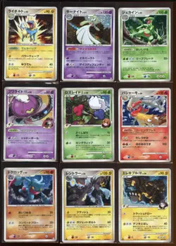 Japanese Diamond Pearl Platinum HeartGold Soulsilver NM-/HP 24 Holo Lot Pokemon - Image 2