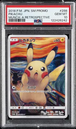 2018 POKEMON JAPANESE SM PROMO MUNCH: A RETROSPECTIVE #288 PIKACHU PSA 10 - Image 1