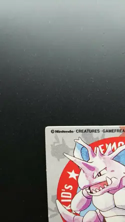 Pokemon Japanese Kid's Mini Card Non-Holo Nidoking NO.8 Nintendo 1998 Bandai - Image 2