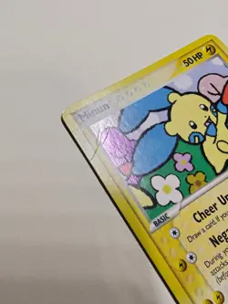 Minun 004/017 POP Series 3 Holographic Card Acceptable Condition Pokemon - Image 5