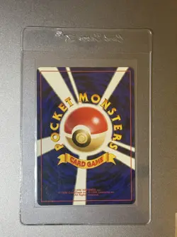 Butterfree No.12 Pokemon Japanese Neo 2 Crossing the Ruins Vintage Holo NM SWIRL - Image 2