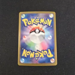 Roaring Moon EX 218/187 Special Art Rare Terastal Festival Pokemon Japanese NM - Image 2
