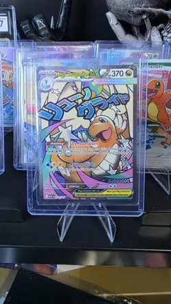 Pokemon TCG Mega Dragonite EX Mega Attack Rare Ascended Heroes SIR 271/217 NM - Image 1