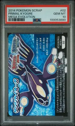 PSA 10 2014 Pokemon Scrap #02 Primal Kyogre Mega Evolution GEM MINT - Image 1