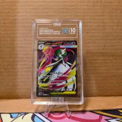 TAG 10 - Mega Gardevoir EX SR 078/063 Mega Symphonia Pokemon Card Japanese D090 - Image 1