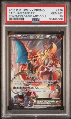 PSA 10 Charizard Ex #276/XY-P Pokemon XY Game Art Collection Promo 2016 Japanese - Image 1