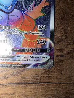 Gyarados VMAX 207/203 Rainbow Secret Rare Evolving Skies Pokemon Card - Image 4