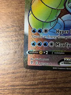 Gyarados VMAX 207/203 Rainbow Secret Rare Evolving Skies Pokemon Card - Image 5