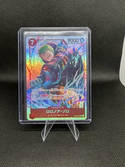One Piece TCG - Roronoa Zoro EB04-007 SR Egghead Crisis (Japanese) - Image 1