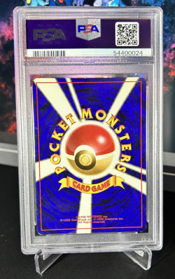 🌀 1999 POKEMON JAPANESE GYM 2 #94 SABRINA'S GENGAR-HOLO PSA 9 🌀 - Image 2