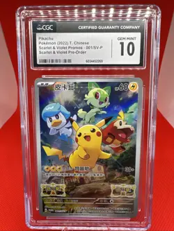 Pikachu Chinese Promo CGC 10 Pokemon Scarlet & Violet Pre Order 2022 001/SV-P - Image 1