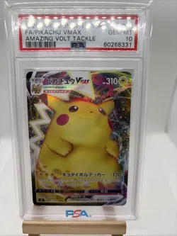 2020 Pokemon SWSH JPN Amazing Volt Tackle #031 Full Art Pikachu VMAX PSA 10 - Image 1