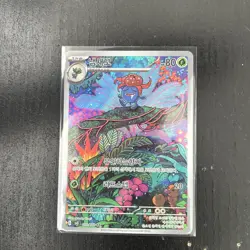 Gloom 198/197 Illustration Rare Obsidian Flames Pokemon Near Mint - Image 1