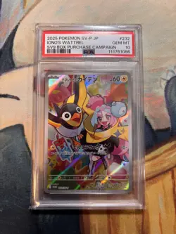 Iono'S Wattrel Sv9 Box Purchase Campaign Pokemon Japanese Sv-P Promo 232 PSA 10 - Image 2