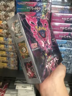 Pokemon TCG Night Wanderer [SV6A] Japanese Booster Box - New Sealed - US Seller - Image 5
