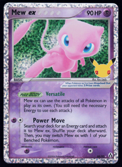 Mew ex 88/92 Pokemon Celebrations 25th Anniversary Holo Rare - Image 1