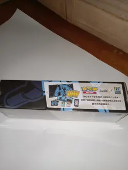 Sealed Chinese Pokemon TCG 25th Anniversary Top Reinforced Box - Blastoise - Image 5