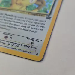 Meowth [Holo Promo] Pokemon TCG WotC Promo #10/53 [Swirl] - Image 4