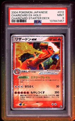 Pokemon 2004 Charizard ex 012/052 Holo Charizard Starter Deck Japanese PSA 9 - Image 1