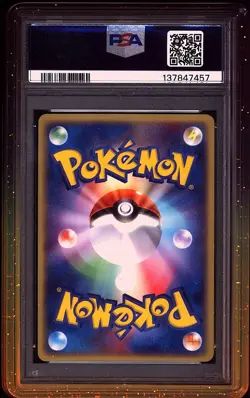 Pokemon 2004 Charizard ex 012/052 Holo Charizard Starter Deck Japanese PSA 9 - Image 2