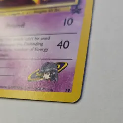 Sabrina's Abra [Promo] Pokemon Wizards of the Coast Promo #19/53 - Image 3