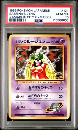 1999 POKEMON JPN YAMABUKI CITY GYM DECK #124 SABRINA'S JYNX PSA 10 GEM MINT - Image 1