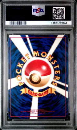 1999 POKEMON JPN YAMABUKI CITY GYM DECK #124 SABRINA'S JYNX PSA 10 GEM MINT - Image 2