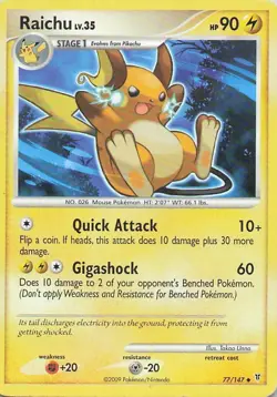 RAICHU - 77/147 - SUPREME VICTORS - - Image 1