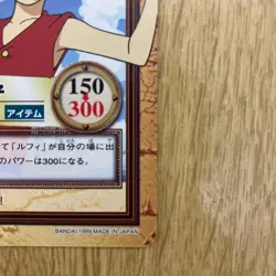 Luffy C05 Hyper Battle Card One Piece Carddass Bandai Japanese Vintage Card - Image 5