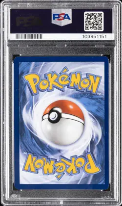 2023 POKEMON SVP EN-SV BLACK STAR PROMO 151 ULTRA-PREM COLL #052 MEWTWO PSA 9 - Image 2