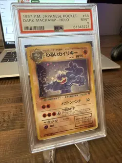 1997 Pokemon Japanese Team Rocket Dark Machamp #68 Holo (swirl) Rare PSA 9 Mint - Image 2