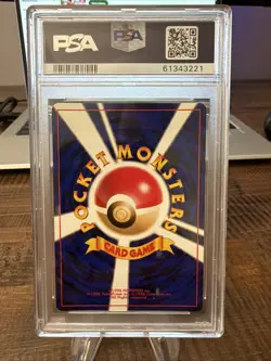 1997 Pokemon Japanese Team Rocket Dark Machamp #68 Holo (swirl) Rare PSA 9 Mint - Image 3