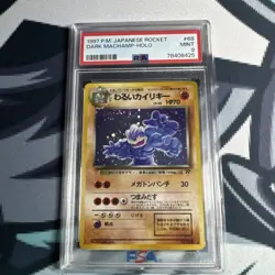 1997 Japanese Pokemon Card Dark Machamp #68 Rocket Set HOLO PSA 9 MINT - Image 1