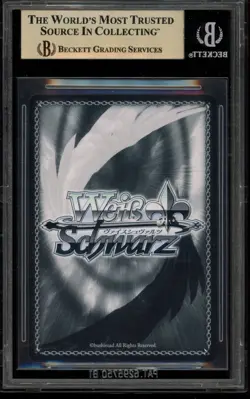 Weiss Schwarz Unzen JPN AZL/S119-044SP SP BGS 10 Pristine - Image 2