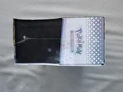 Pokemon TCG Prismatic Evolutions ETB Sealed - Eevee Promo and Boosters - Image 4