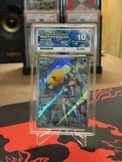 Misty's Psyduck TCG Destined Rivals Jpn 071/063 Pokemon ACE 10 - Image 1