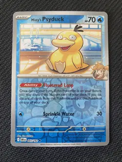 Pokemon TCG | Misty's Psyduck | 045/182 | Destined Rivals | Reverse Holo - Image 1