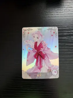 Goddess Story Waifu Card - Narutopedia - Sakura Haruno - NS-5M10SR-06 SR - Image 1