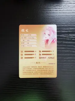 Goddess Story Waifu Card - Narutopedia - Sakura Haruno - NS-5M10SR-06 SR - Image 2